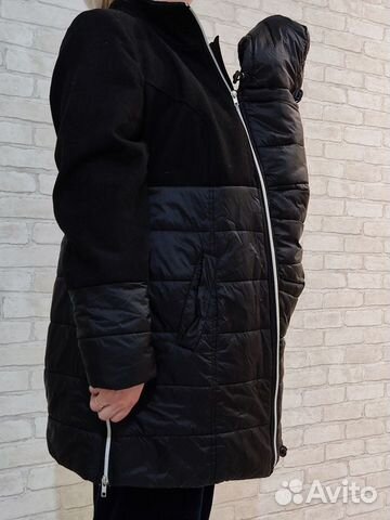 Верхняя одежда для беременных