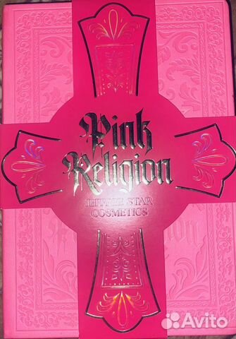 Палетка теней Jeffree Star - Pink Religion Palette