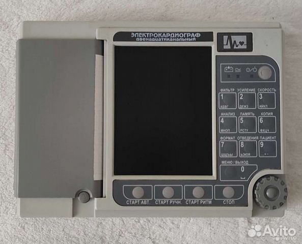 Электрокардиограф нпп монитор эк12т-01- р-д /260. Двенадцатиканальный электрокардиограф ecg-1012, dixion россия. Электрокардиограф эк12т-01-р-д/141. Электрокардиограф 3-6 канальный эк3тц-3/6-04 "аксион". Электрокардиограф эк12т-01-р-д/260 3/6/12-канальный.
