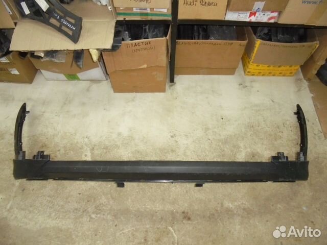 Hyundai Tucson Юбка бампера заднего 2015-2018 год