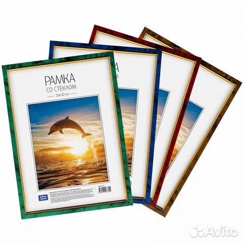 Рамки для фото 21х30 30*40 10*15