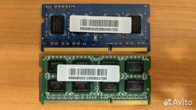 Оперативная память ddr3 для ноутбука 2 и 4гб