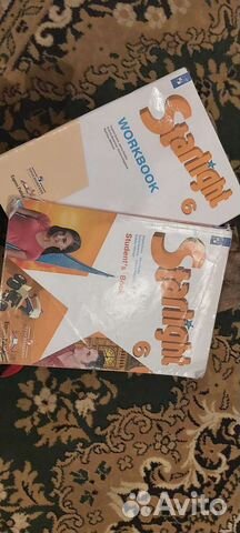 Учебные пособия