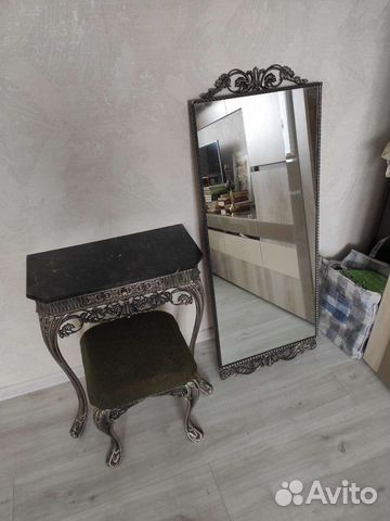 Комплект зик. Змеевик. СССР