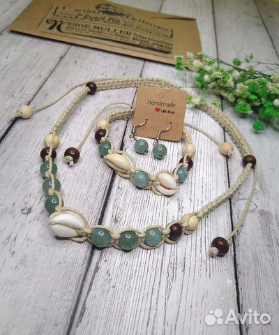 Комплект Украшения бохо Нефрит ракушки Каури