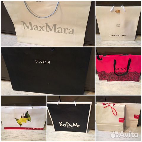 Брендовые Пакеты:Hogl, Incanto, Givenchy, MaxMara