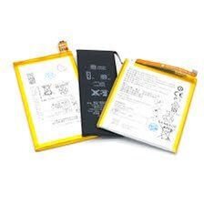 Аккумуляторы для телефонов всех моделей