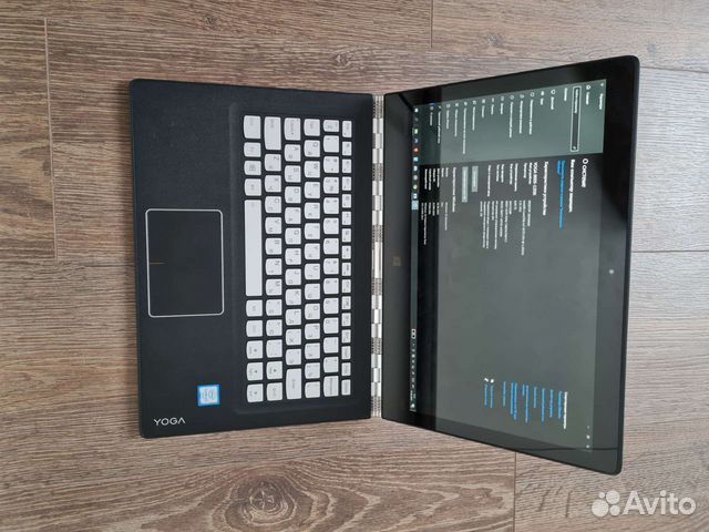 Lenovo yoga 900s-12isk
