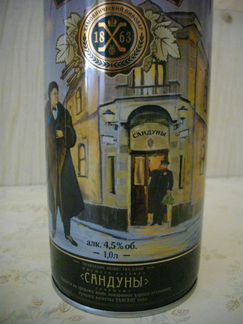 Пивная банка Хамовники -Сандуны-1л