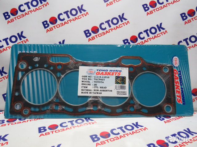 Прокладка ГБЦ tong hong THC9021