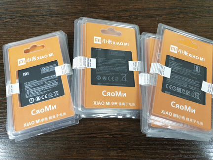 Аккумуляторы Xiaomi Новые и оригинал с разбора