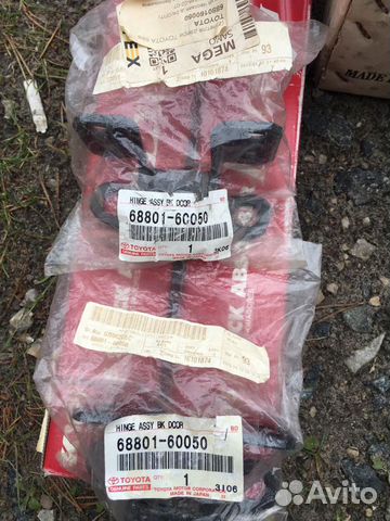 Петля крышки багажника toyota land cruiser 150