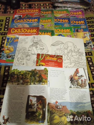 Журналы детские,наклейки