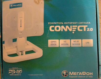 Комнатная антенна усилитель интернет-сигнала