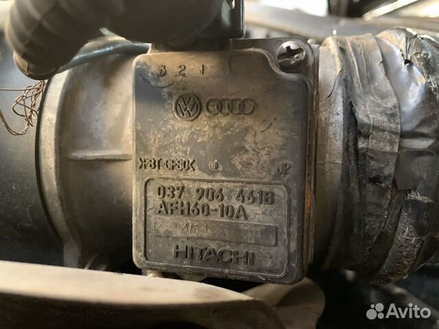 Адаптация дмрв ауди