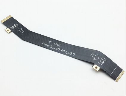 Шлейф матрицы новый для Lenovo PB1-770M