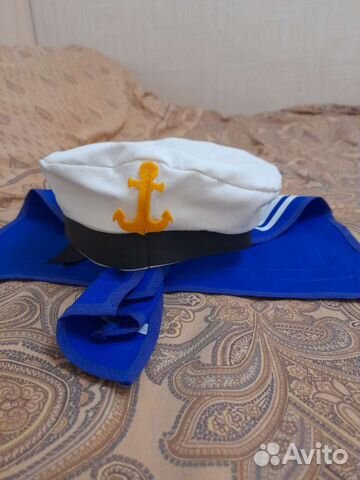 Костюм моряка, бескозырка и гюйс прокат