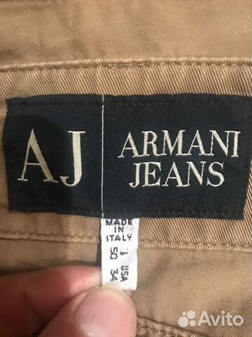 Куртка Armani