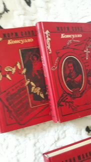 Книги Лирические романы