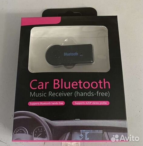 Bluetooth адаптер аукс для магнитолы