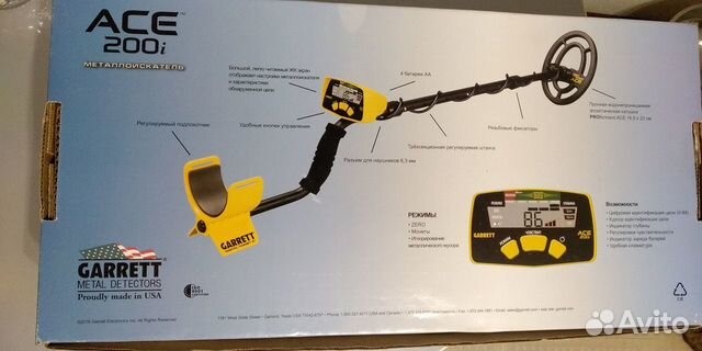 Металлоискатель, пинпоинтер в аренду