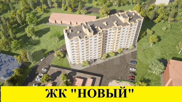 2-к. квартира, 68,8 м², 9/9 эт.