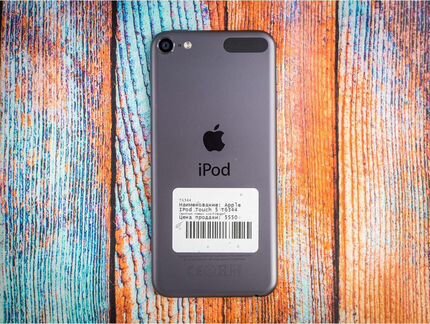 Apple IPod Touch 5 32GB