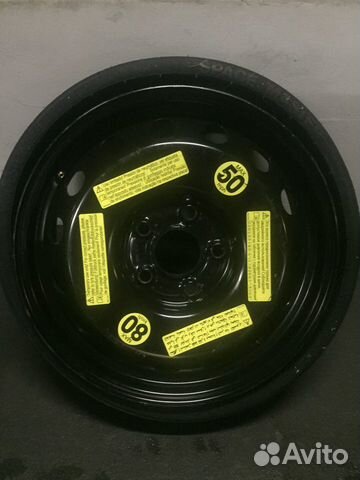 Vredestein Space Master 195/75 R18, 1 шт