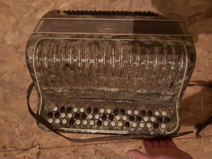 Немецкий Баян, 