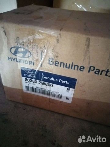 Мотор рулевой колонки 563302w800