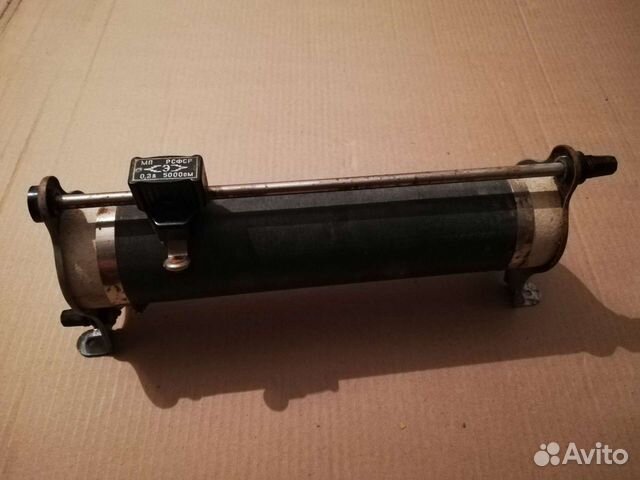 Реостат ползунковый