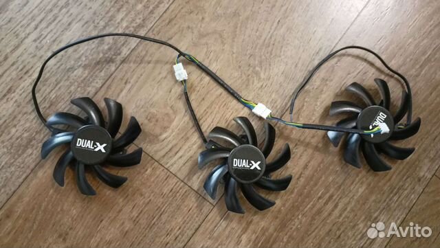 Вентиляторы для видеокарты
