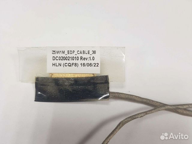 Шлейф матрицы acer es1-520