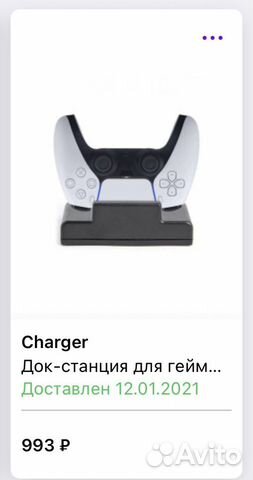 Док станция для геймпада Playstation