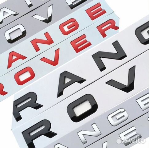Буквы range rover