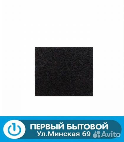 Фильтр пылесоса для Samsung SC4131