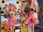 Barbie Sunflower, Indonesia