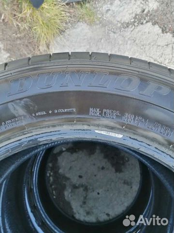 Dunlop Sport Maxx Race 255/55 R18
