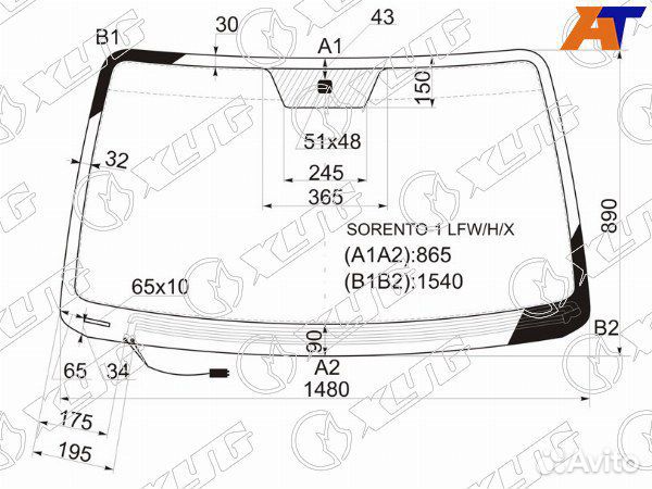 Стекло лобовое KIA sorento