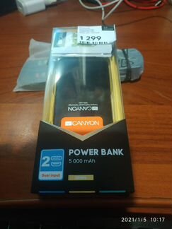 Внешний аккумулятор canyon LED 5000 мАч