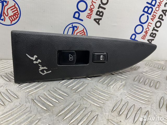 Кнопка стеклоподъемника Infiniti FX35 I рестайлинг