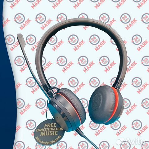 Наушники Jabra Evolve 20