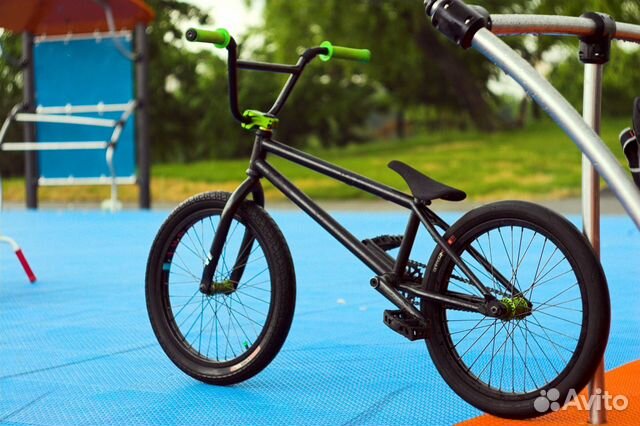 BMX Freeride