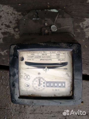 Счетчик электрический однофазный