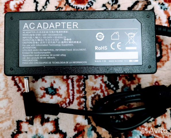 Блок питания для ноутбука hp 19.5v 3.33a 65w