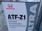 Масло моторное оригинал Honda 0w-20 4л объявление продам