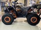 Квадроцикл ATV yacota fusion 125