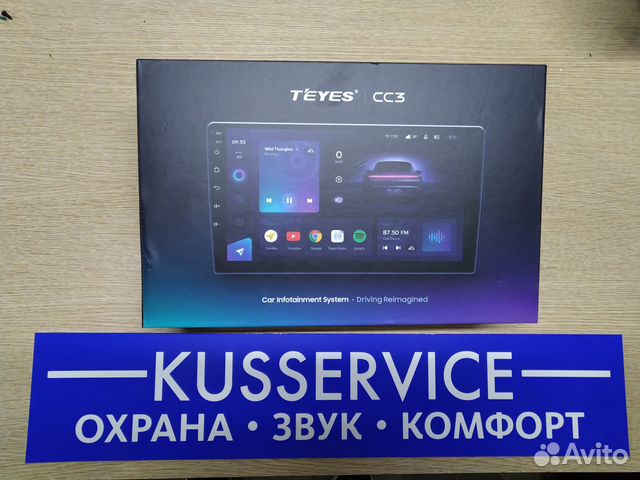 Teyes автомобильные мультимедиа системы