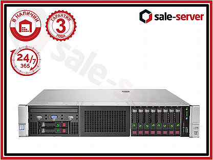 Сервер HP DL380 Gen9 10SFF 2x E5-2690 v3 256GB
