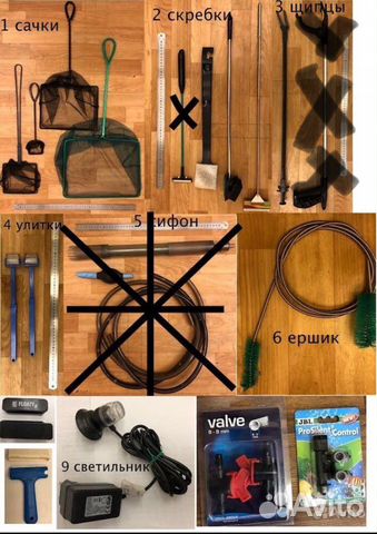 Аквариум принадлежности JBl eheim hydor